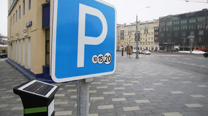 Москвичи создали петицию с просьбой отменить платные парковки из-за коронавируса