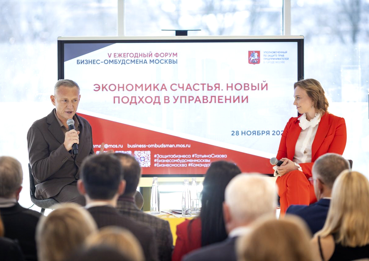 Андрей Пожаров рассказал, как создать основу для эффективной работы