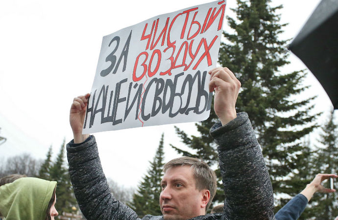 В Москве пройдет митинг «Очистим Россию от мусора!»