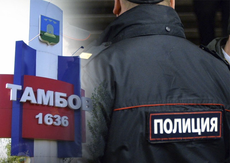 Причиной новых обысков в органах власти Тамбовской области мог стать политический конфликт внутри местных элит