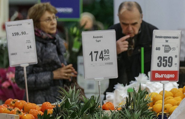 Большая часть россиян главной проблемой считает рост цен