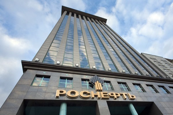 СМИ: сотрудники центрального офиса «Роснефти» в Москве эвакуированы из-за сообщения о бомбе 