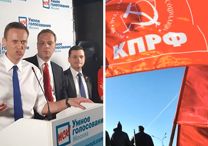 Противоестественная связь: проект Навального «Умное голосование» поддержали на выборах в Мосгордуму 35 кандидатов от КПРФ
