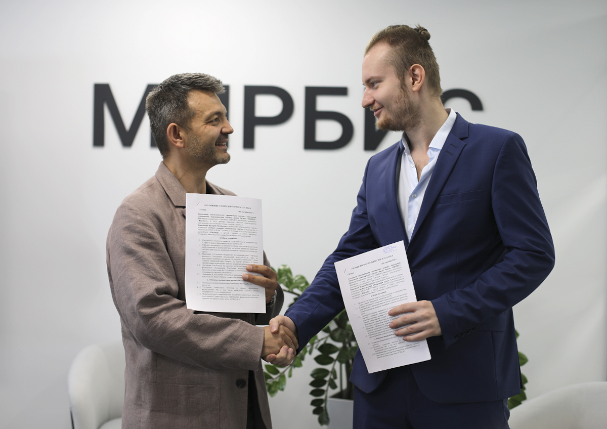 МИРБИС и «Московская медиагруппа» займутся проблемами бизнес-образования
