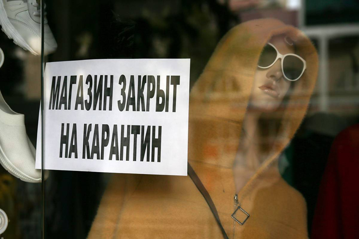 В Москве торговый оборот малого бизнеса в апреле упал почти на 80%