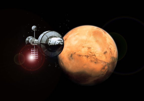 Китай готовит космические миссии на Марс, Юпитер и Уран