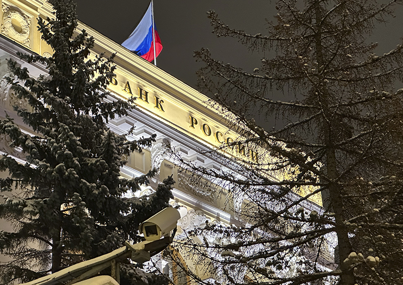 ЦБ РФ намерен ограничить рискованные практики ипотечного кредитования