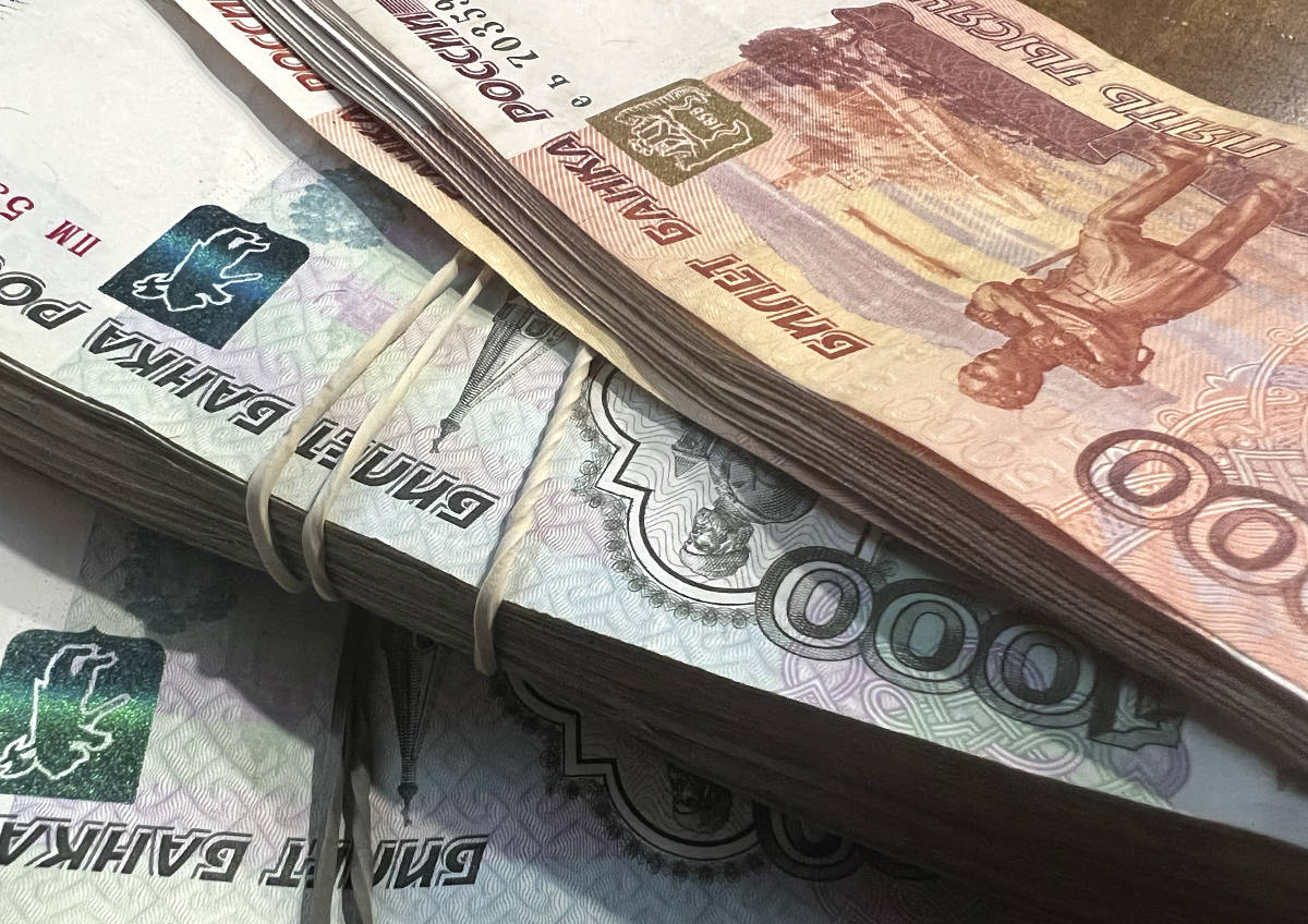 Россиянам рассказали о плюсах и минусах различных источников пассивного дохода