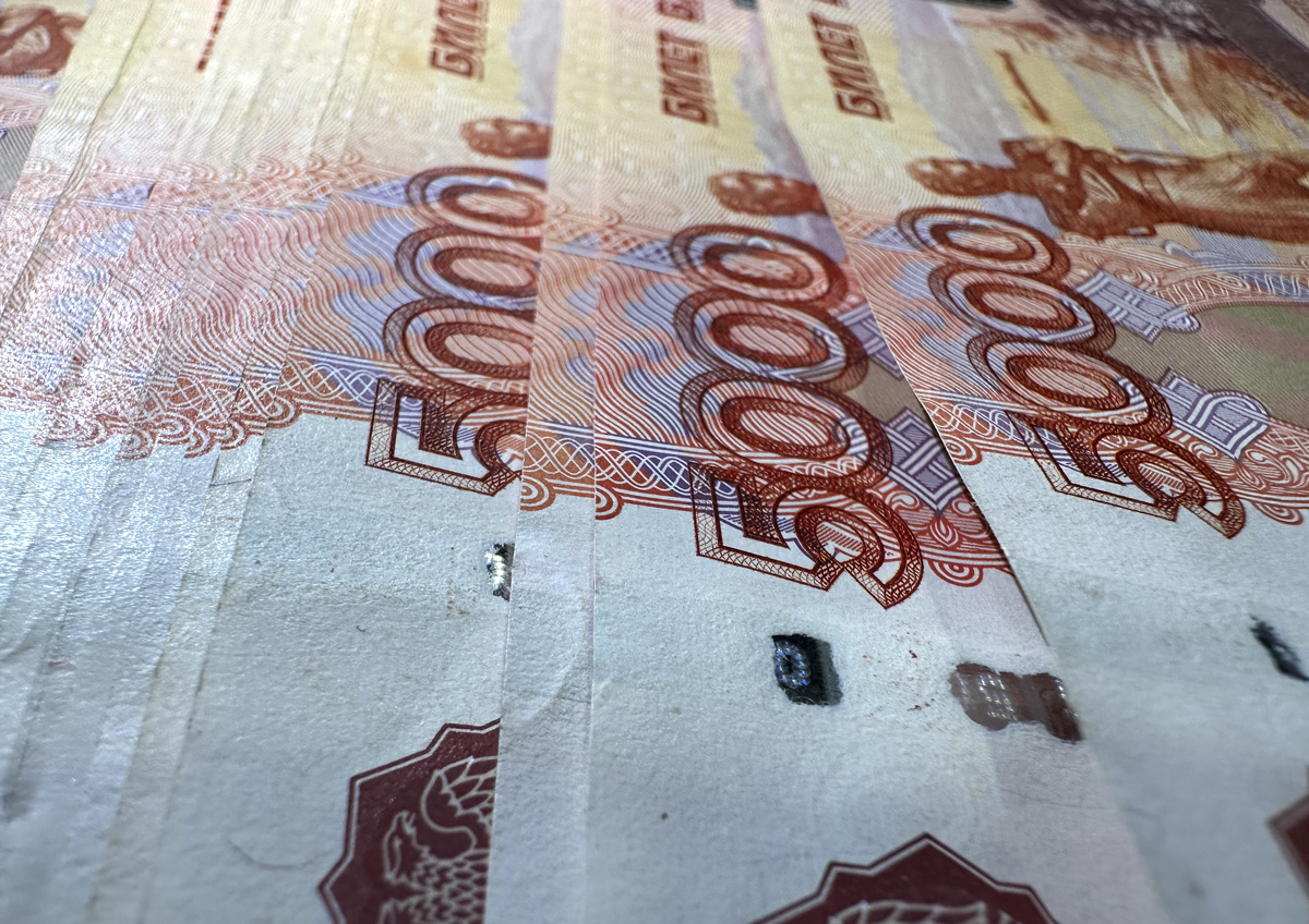 Россиянам назвали «красный флаг» для вкладов Россиянам назвали «красный флаг» для вкладов