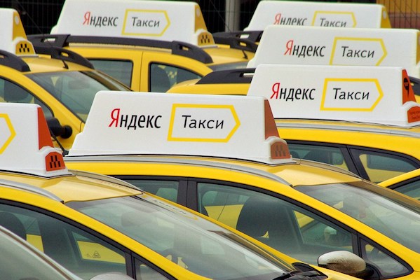 В приложении «Яндекс. Такси» появилась новая функция