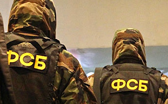 ФСБ задержала террористов, готовивших взрывы в Москве