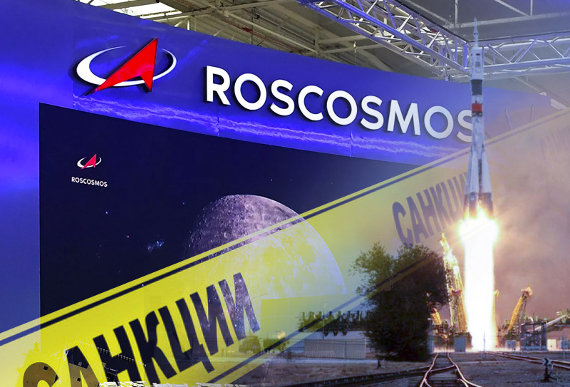 Полет пока не прерван, но траектория изменилась: санкции затронули и российскую космическую программу