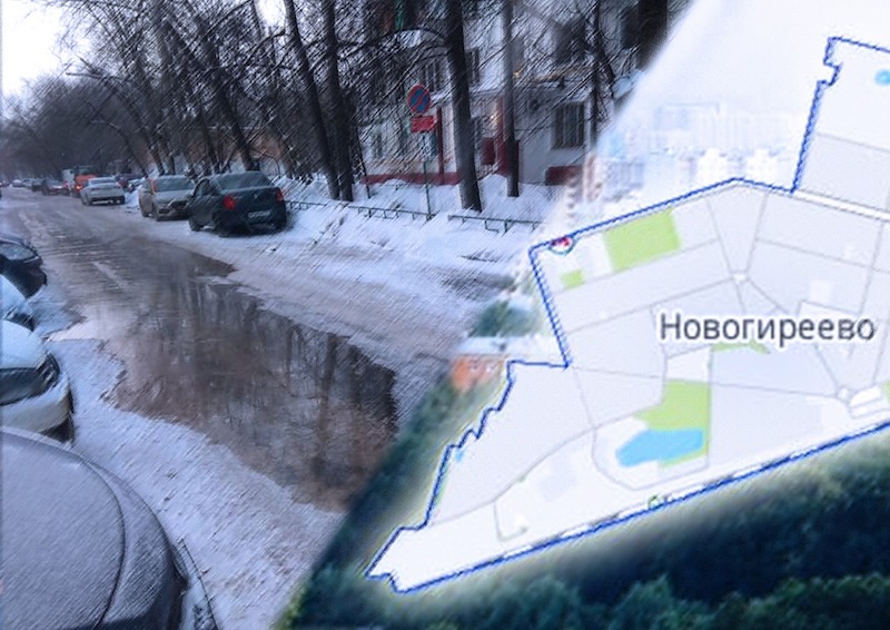 Горячая вода разлилась из канализационного люка по улице в Новогиреево
