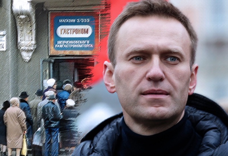 Продуктовые магазины становятся «коллективным Навальным»?