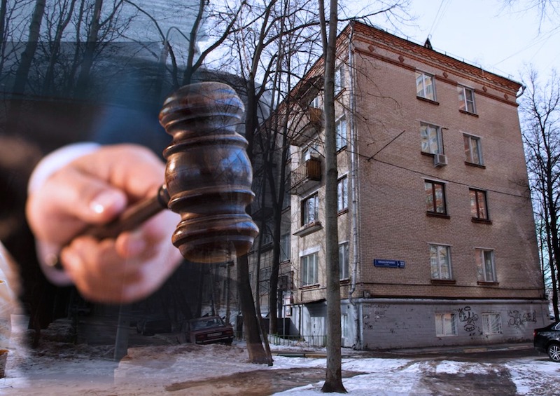 Город просит выселить жителей дома на Ивана Франко через суд 