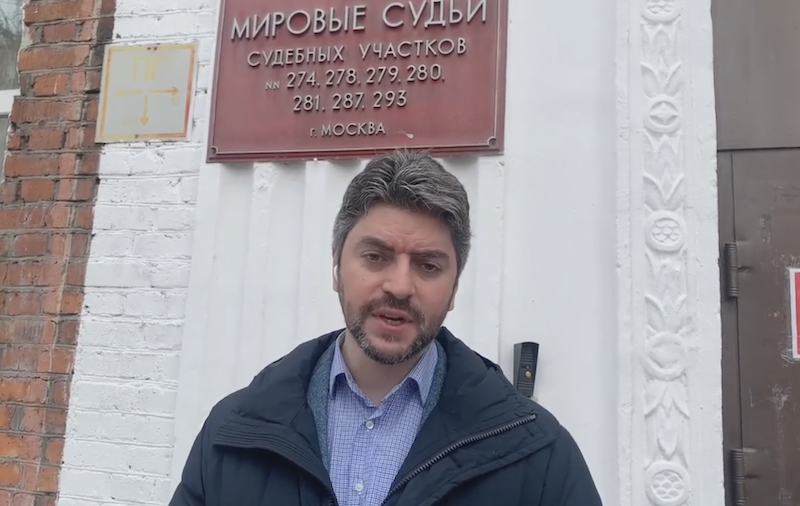 Глава МО Таганский Илья Свиридов получил повестку не в тот суд