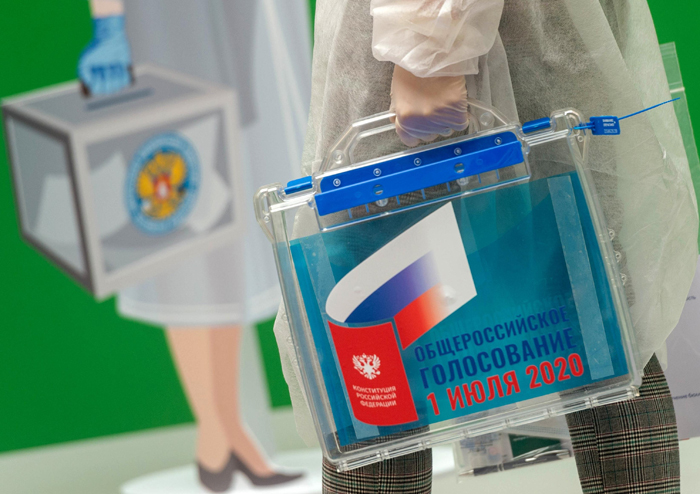 «Закончилась посткрымская эпоха и началась постконституциональная»: политологи высказались о голосовании и явке