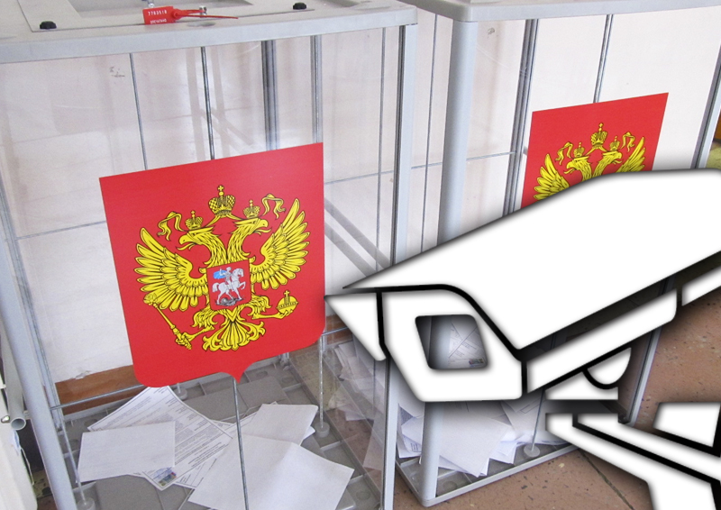 Памфилову попросят организовать ночной контроль за избирательными ящиками на выборах в Госдуму 