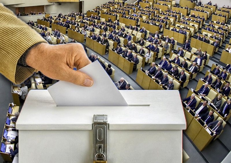 Политолог Асафов предупредил о возможном применении «белорусского метода» на выборах в Госдуму