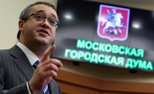 Депутаты Мосгордумы предлагают ужесточить наказание за телефонный терроризм