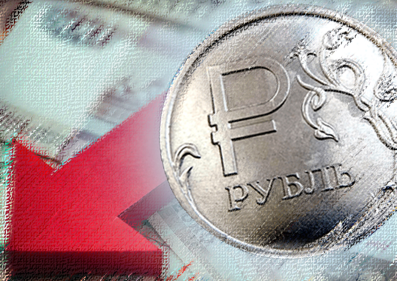 Рубль за последнее 20-летие обесценился на 571% 