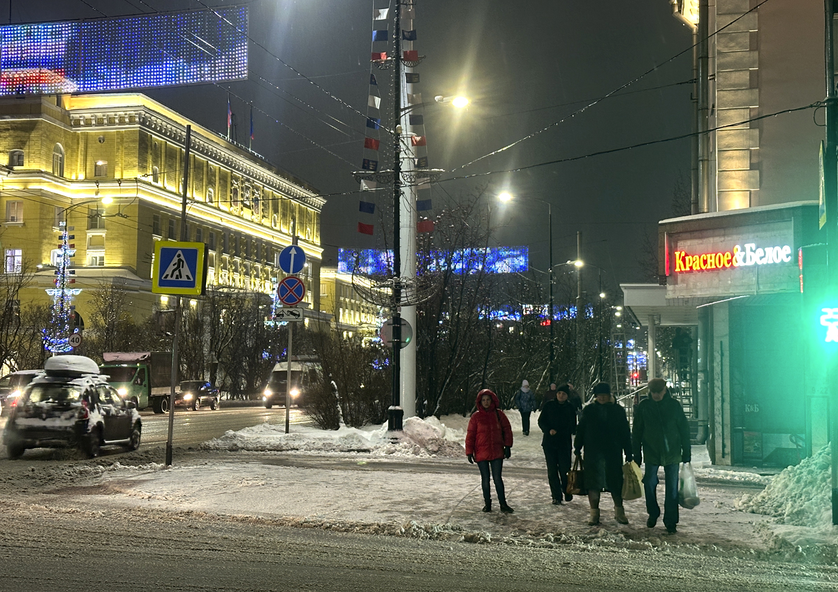 Эксперты рассказали о перспективах вложений в золото