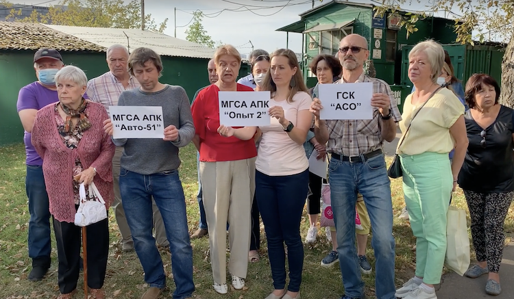 Москвичи требуют «гаражной амнистии»