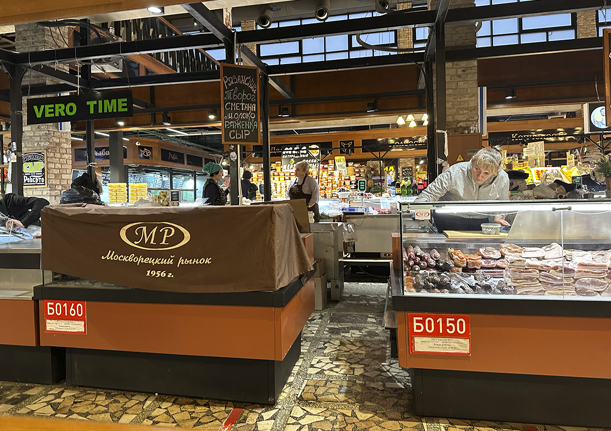 Россиянам назвали продукт, содержащий редкий витамин U