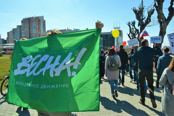 Активиста движения «Весна» в Петербурге обвинили в растлении несовершеннолетней