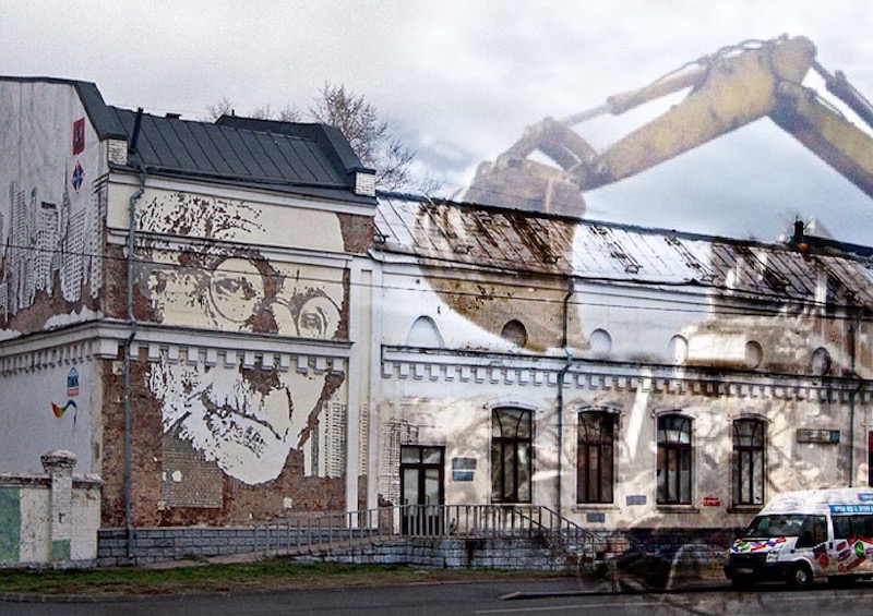 Автору портрета Германа Гессе на доме в Хамовниках сообщили о возможном сносе здания