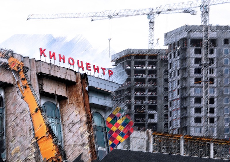 Депутат Госдумы рассказал о точечной застройке в центре Москвы