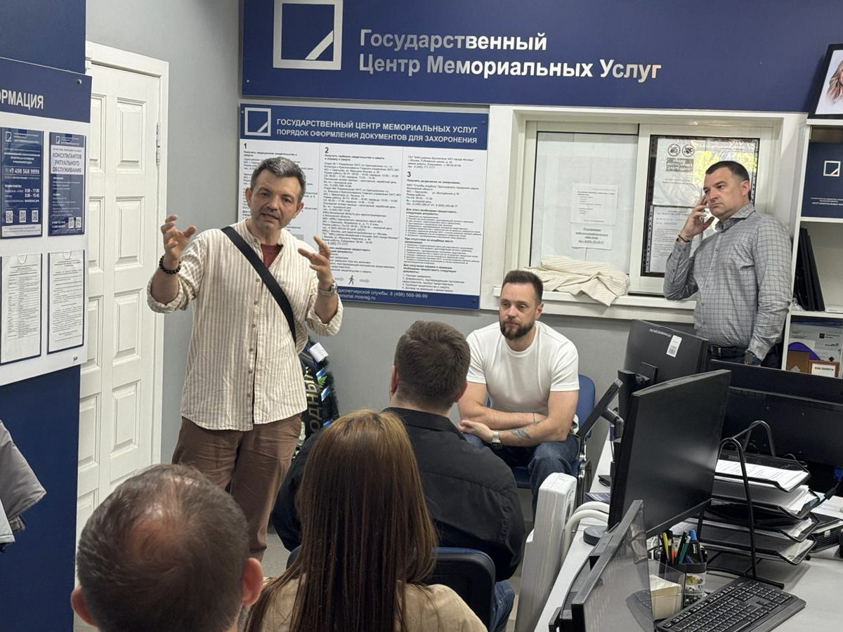 Ритуальные агенты Подмосковья узнали об эффективном способе консервации энергии Ритуальные агенты Подмосковья узнали об эффективном способе консервации энергии
