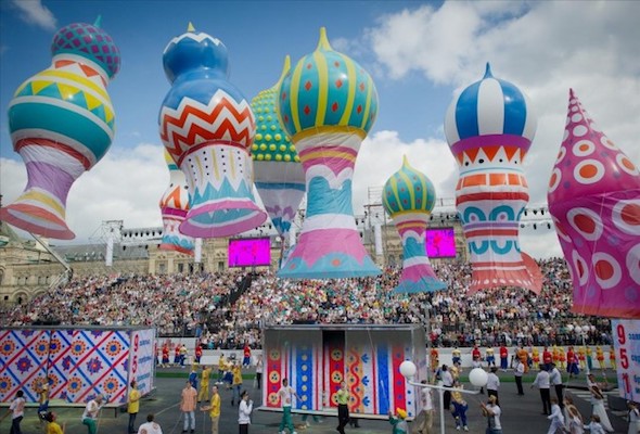 Дорогая моя столица: День города обошелся московской казне в 572 млн рублей
