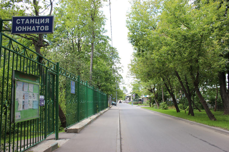 Благоустройство в Савеловском районе: «Станция юных натуралистов» может лишиться части территории 