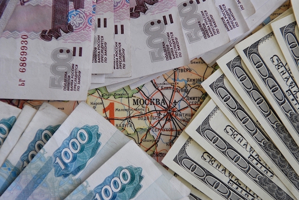 В 2017 году Москва наторговала в розницу на 4,5 трлн рублей 
