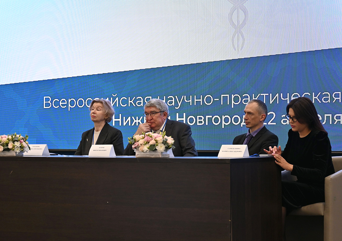 Правовые риски и не только. С чем сталкивается современная медицина