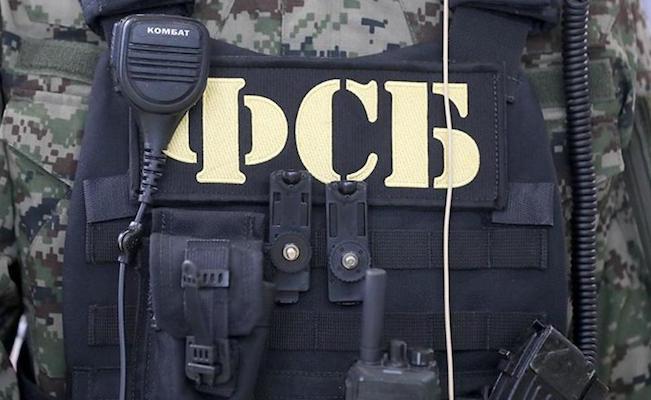 В центре Москвы неизвестные избили подполковника ФСБ