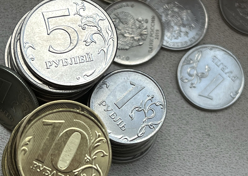 Аналитики спрогнозировали курс рубля в феврале