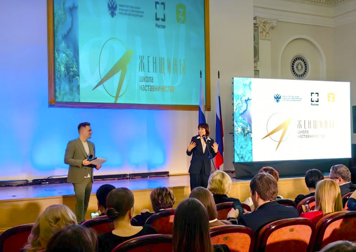 Более 100 студенток из 55 регионов РФ представили проекты в рамках «Школы наставничества»