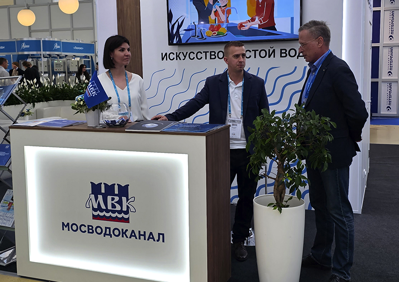 Мосводоканал принял участие в церемонии открытия VII Всероссийского водного конгресса