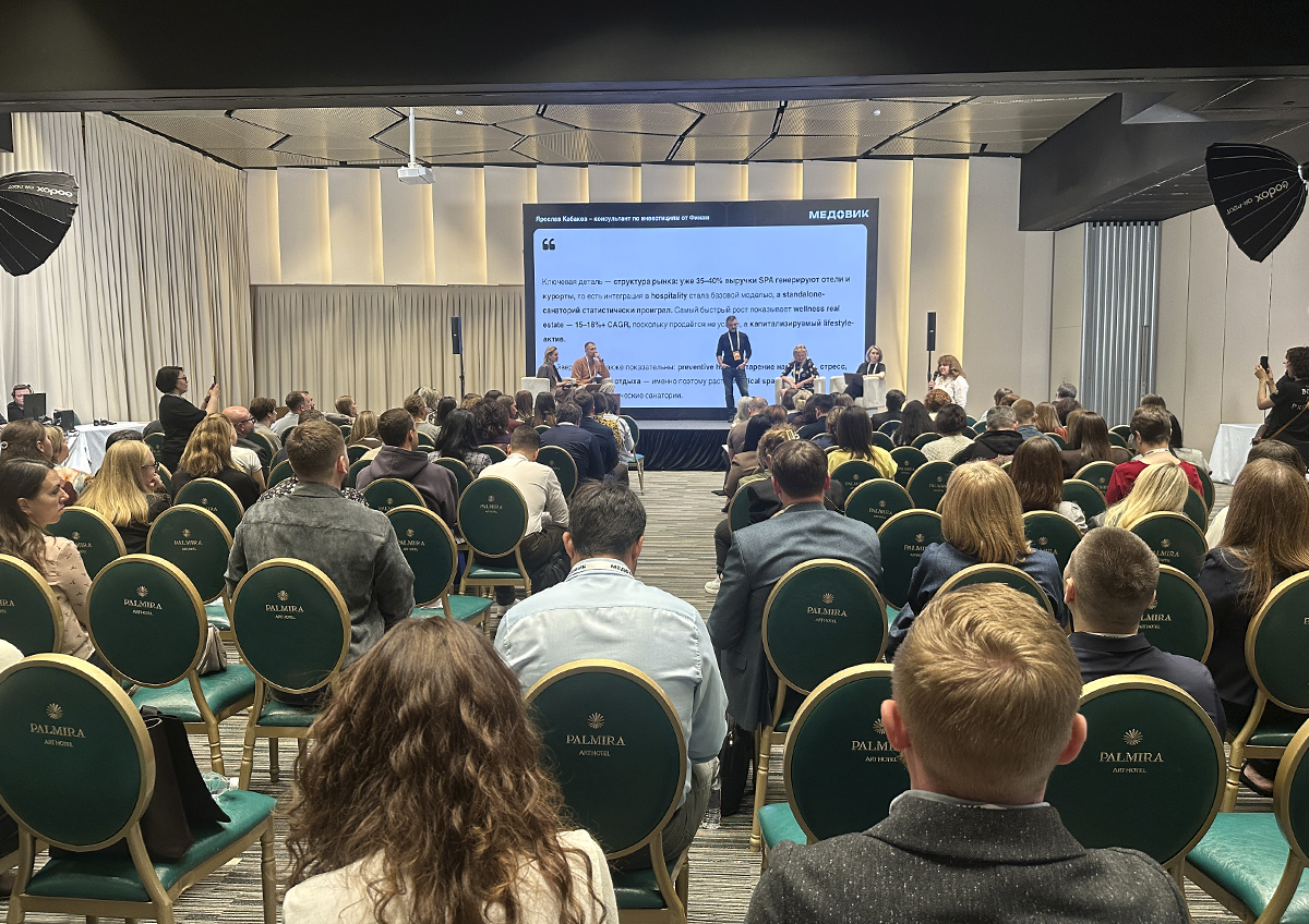 Представителям коммерческой медицины рассказали, как увеличить поток клиентов