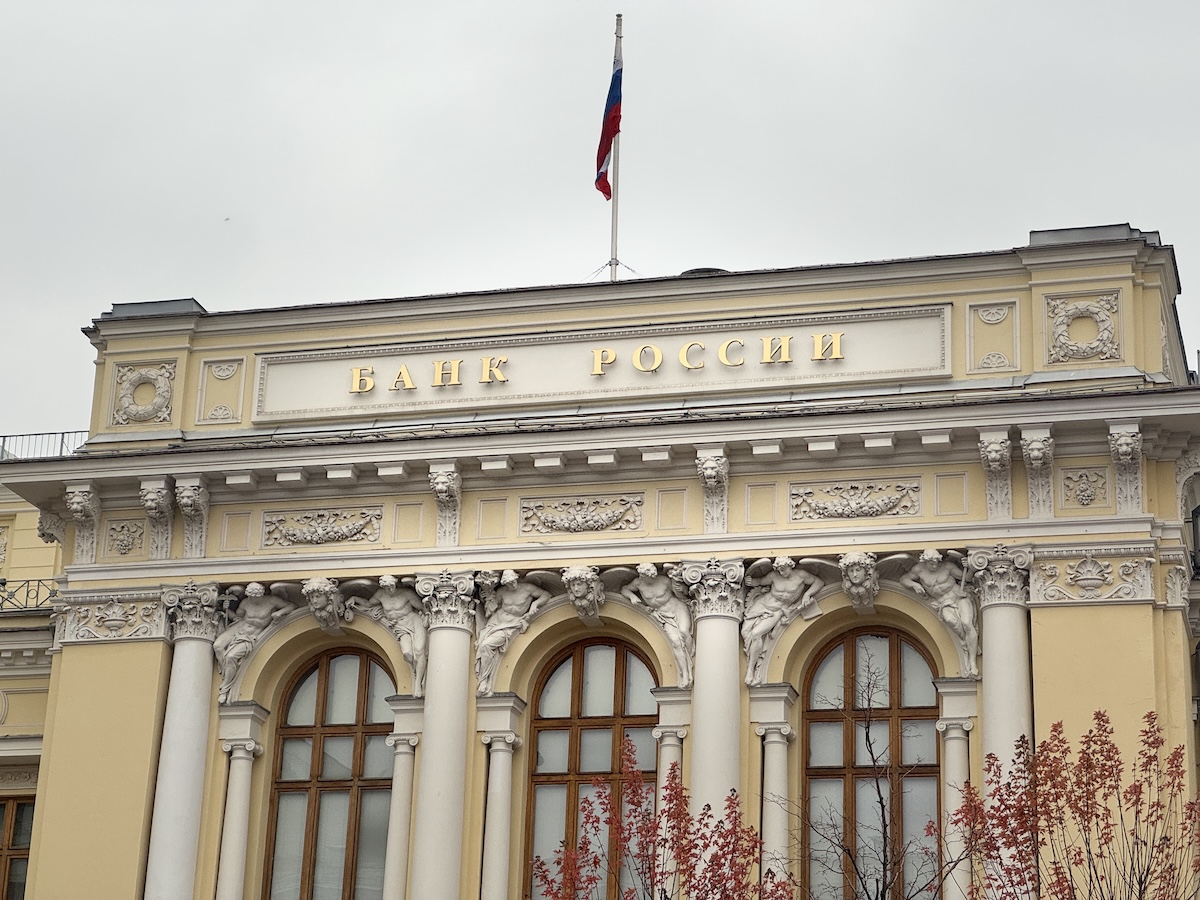 Центробанк послал рынку МФО недвусмысленный сигнал