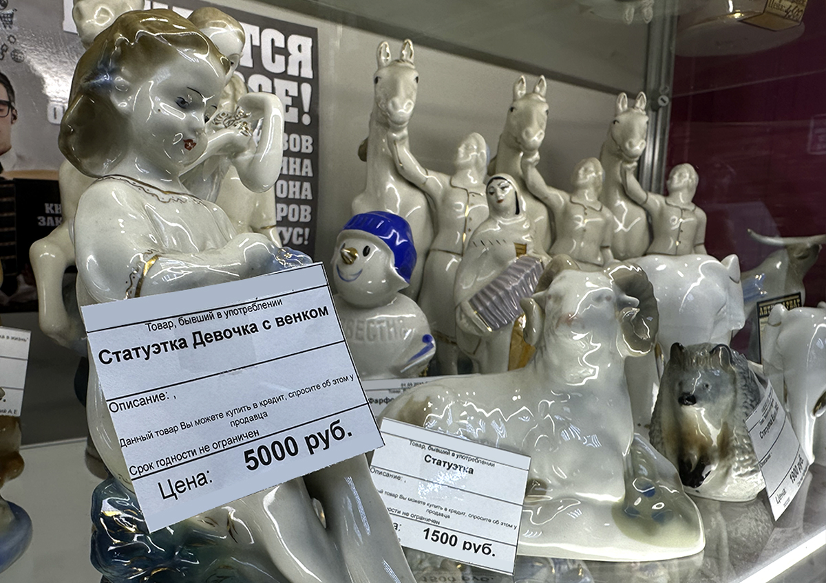 Россиянам рассказали об экономике альтернативных инвестиций