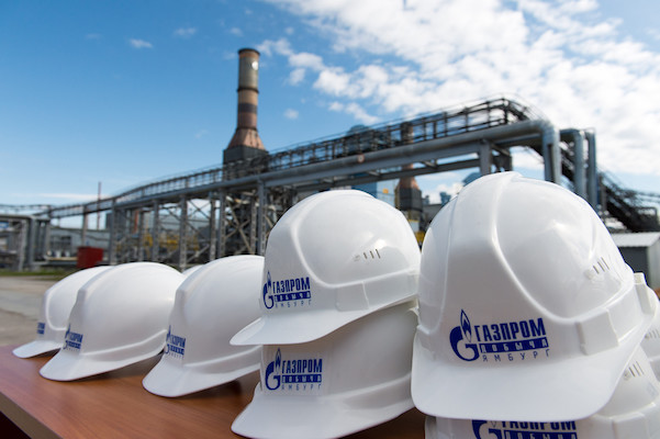 «Нафтогаз» должен «Газпрому» 1,7 млрд долларов
