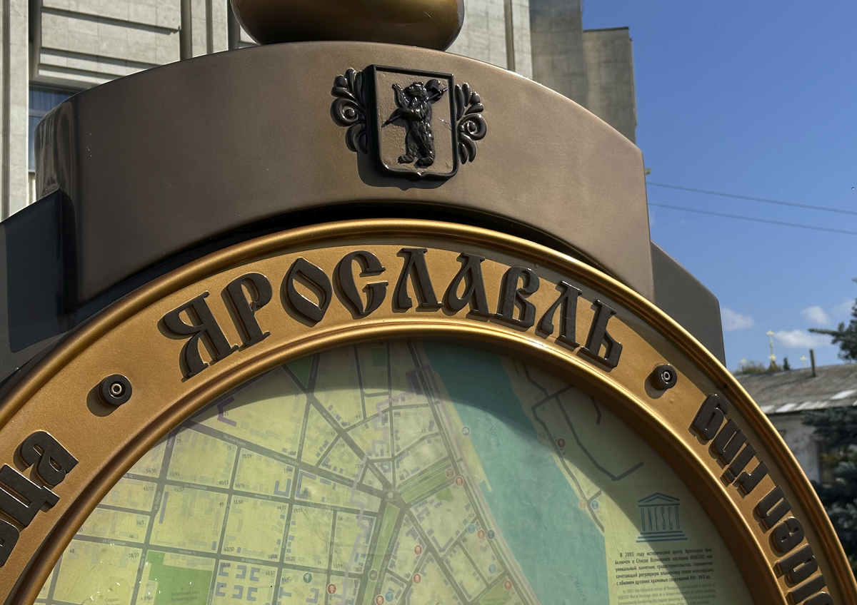 В Ярославской области через 10 лет может возникнуть дефицит медиков