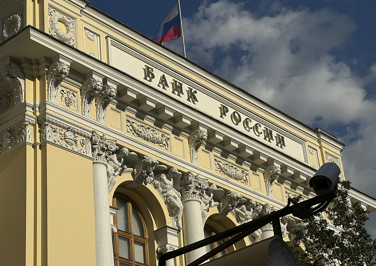 Сезонная дефляция может повлиять на решение Центробанка по ставке