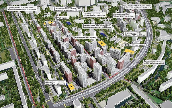 Чем больше, тем лучше?: В Москве построят в три раза больше жилья