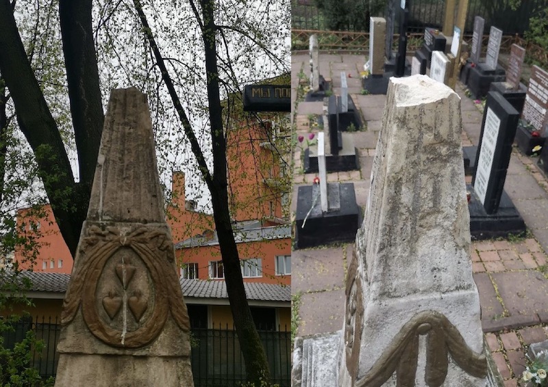 На московском кладбище вандалы разрушили часть надгробия отца знаменитого генерала Петра Багратиона