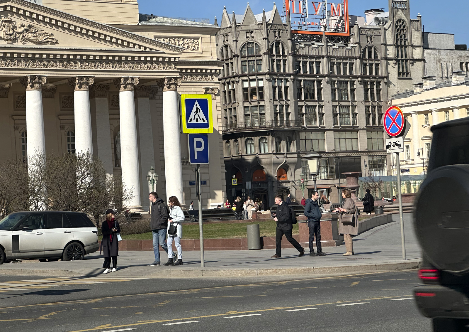 На чем государство точно не будет экономить