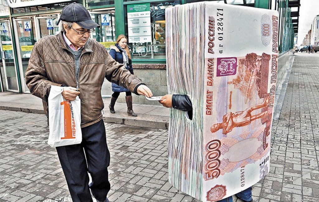 Потребительские кредиты резко подешевеют. Но для большинства россиян они останутся недоступными